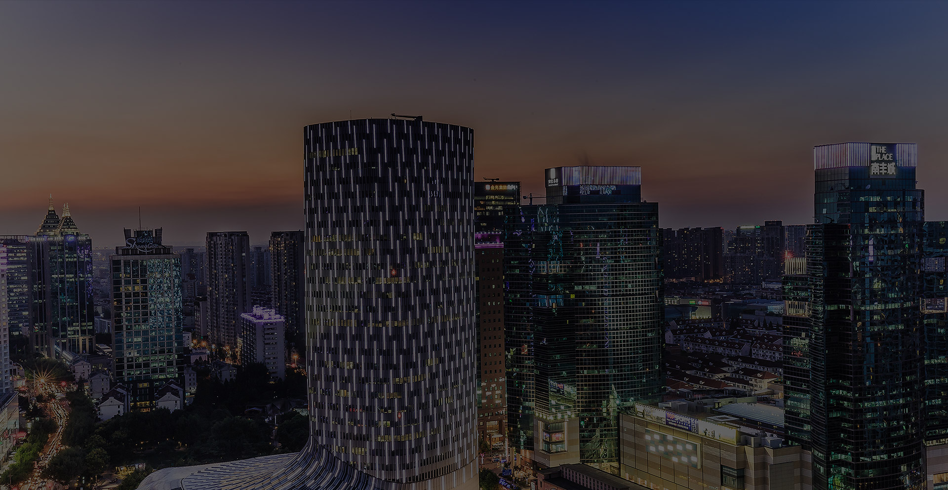 北京尚世奇國際會展有限公司